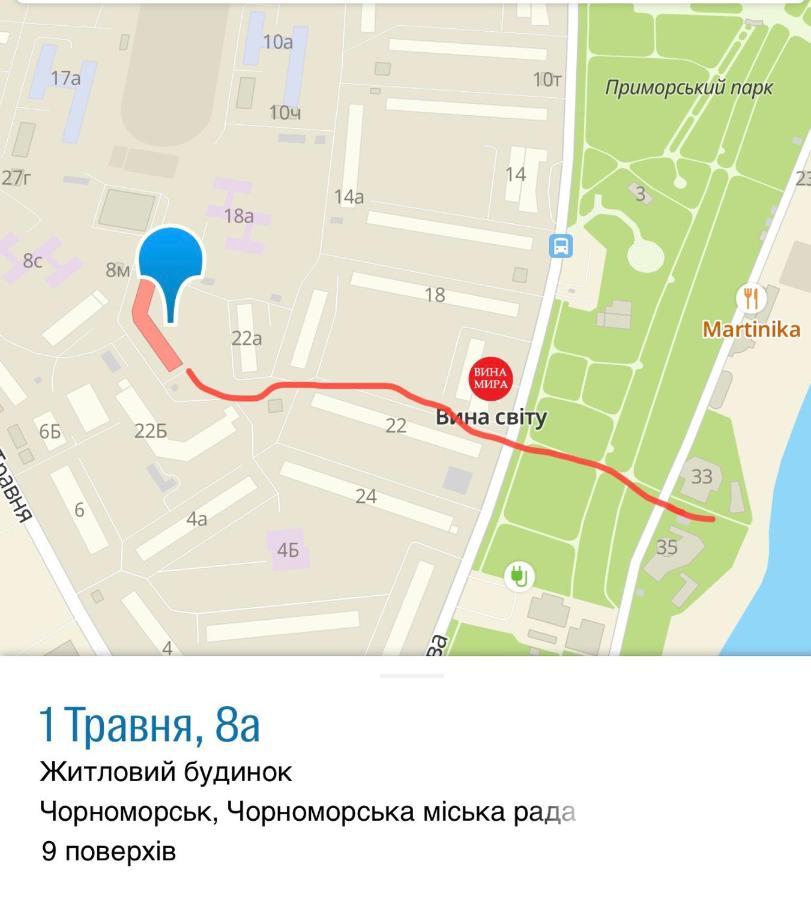 1 Мая ,8А Apartment Chornomorsk Exterior photo